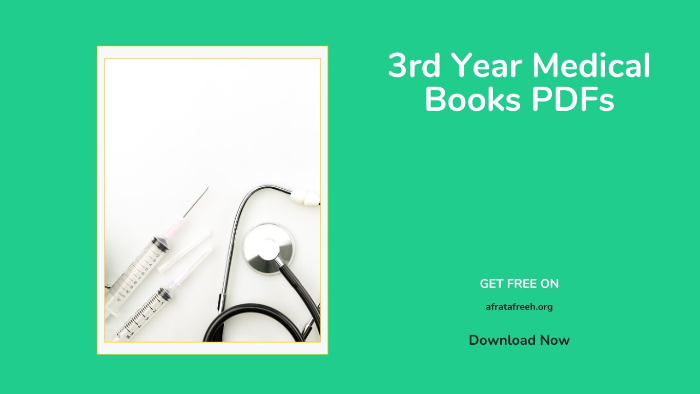 3rd Year Medical Books PDFs
