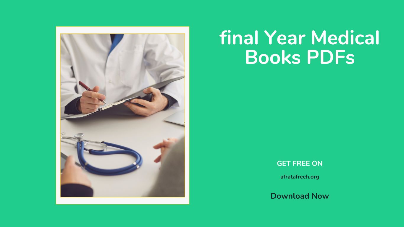 Final Year Medical Book PDFs